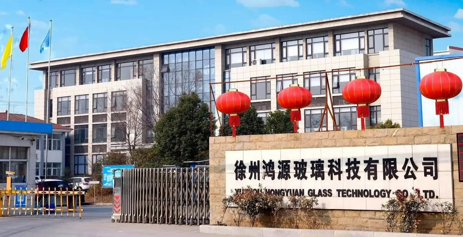 The factory gate and office building of Hongyuan Glass Technology Co., Ltd.