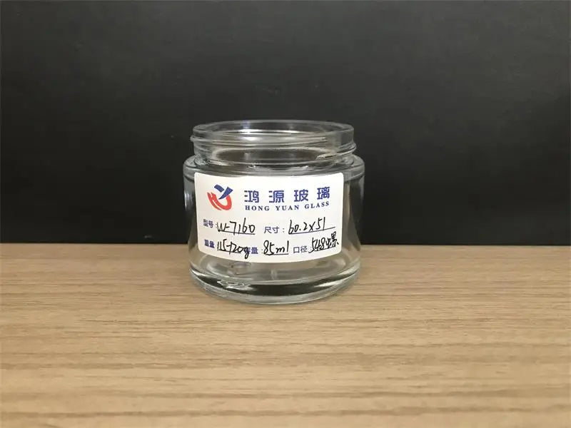 cream jar 85ml