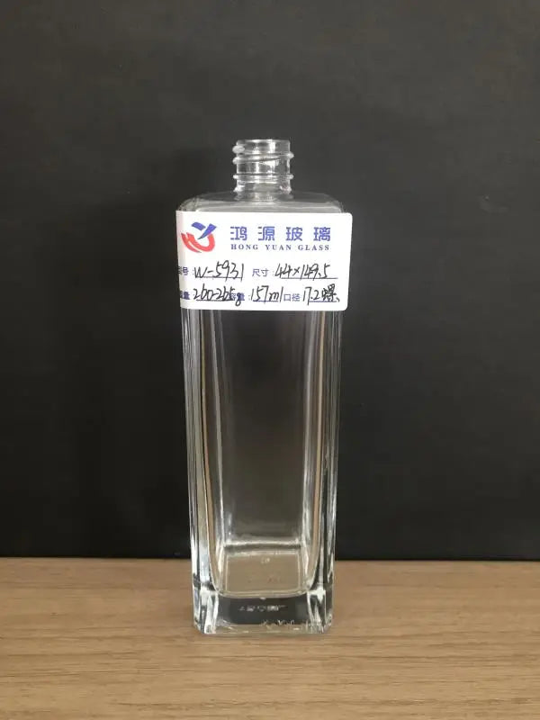 Glass Lotion Bottle 150ml Ultra White Glass Square Tall Bottle