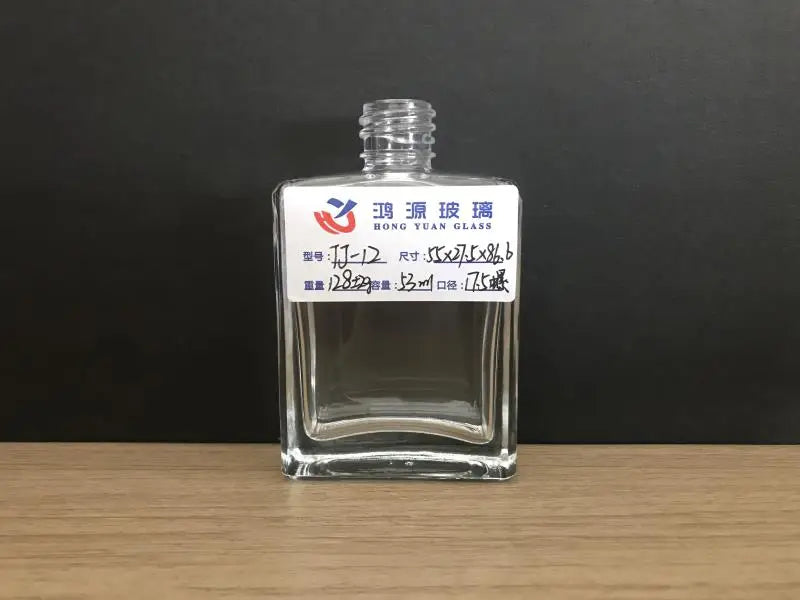 flat square glass lotion bottle