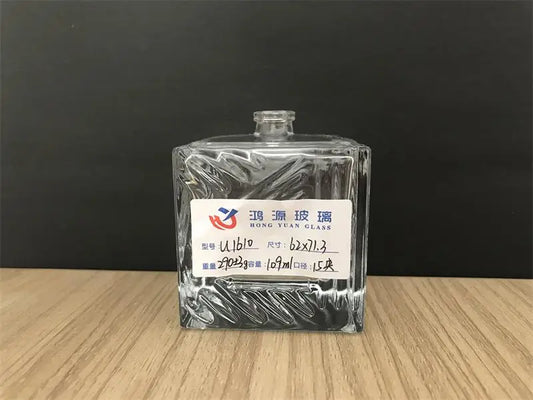 Unique Perfume Bottle Wrinkled Texture U1610